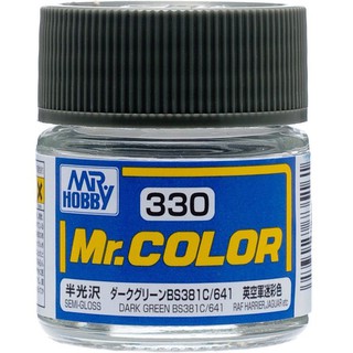 Mr.COLOR C330 DARK GREEN BS381C/641