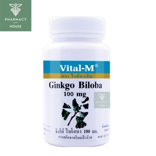 Vital-m ginkgo biloba 100 mg.   ( 60 tablets )