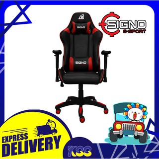 เก้าอี้เกมมิ่ง Signo Gaming Chair Barock GC-202BR Black/Red รับประกัน 1 ปี