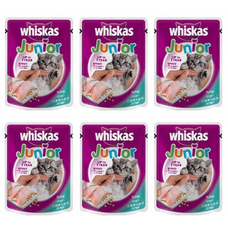 Whiskas Kitten Food Tuna Flavor [85g x6] อาหารลูกแมว วิสกัส แบบเปียก รสปลาทูน่า