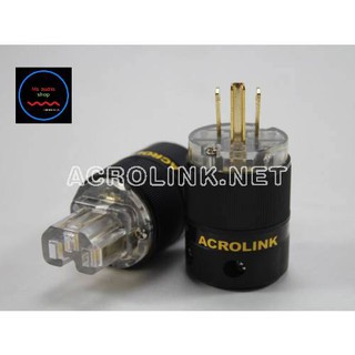 ปลั๊กหัวท้าย Acrolink มี ชุบทอง ทองแดง โรเดียม มีกล่องเรียบร้อย รบกวนอ่านรายละเอียด