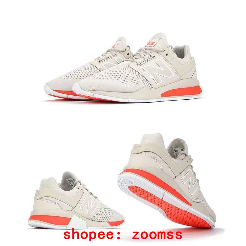 new balance ms247 eb