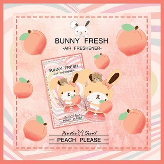 แผ่นน้ำหอมปรับอากาศกระต่าย Bunny fresh กลิ่น peach พีชญี่ปุ่น