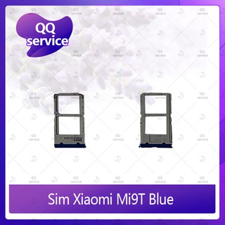 SIM Xiaomi Mi 9T อะไหล่ถาดซิม ถาดใส่ซิม Sim Tray (ได้1ชิ้นค่ะ) อะไหล่มือถือ คุณภาพดี QQ service