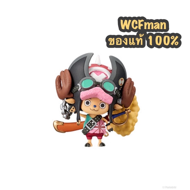 One Piece WCF Film RED vol.1 (วันพีซ WCF ภาค ฟิล์มเร้ด งานลิขสิทธิ์จาก ...