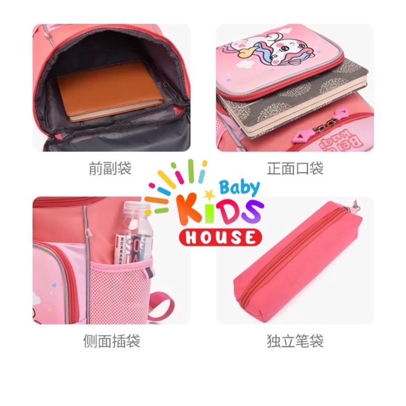 กระเป๋านักเรียน กระเป๋าหนังสือ paw patrol รุ่นใหม่ - รูปที่ 2