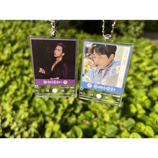 พวงกุญแจราวี (คิมวอนชิก) RAVI keychain scan spotify