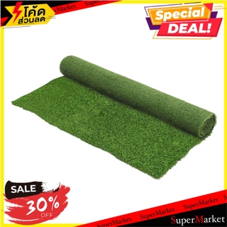 🌈BEST🌈 หญ้าเทียมม้วนมนิลา  20 มม. 1x2 ม. สีเขียวอ่อน MANILA ARTIFICIAL TURF ROLL SPRING 20MM 1X2M LIGHT GREEN 🛺💨