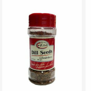 ✨นาทีทอง✨ Unt Dill Seeds เมล็ดผักชีลาว ยูพี สไปซ์ 60 กรัม คุณภาพระดับพรีเมี่ยม