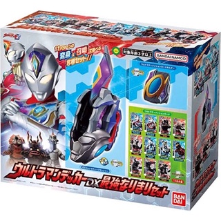 Ultraman Decker DX ULTRA D FLASHER อุลตร้าแมนเดคเกอร์ แท้!!