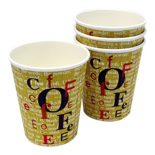 ถ้วยกระดาษ 2 ชั้น ลายพรีเมี่ยม แพ็ค 50 ใบ/Aero 2-layer paper cup, premium pattern, pack of 50 cards