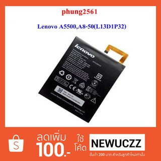 แบตเตอรี่ Lenovo A5500,A8-50F (L13D1P32)