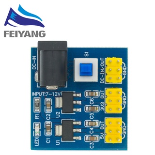 โมดูลแปลงแรงดันไฟฟ้า เอาท์พุท 3.3V 5V 12V DC-DC 12V เป็น 3.3V 5V 12V