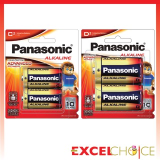 พานาโซนิค ถ่านอัลคาไลน์ Panasonic C Panasonic D (แพ็ค 2 ก้อน) ***ของแท้