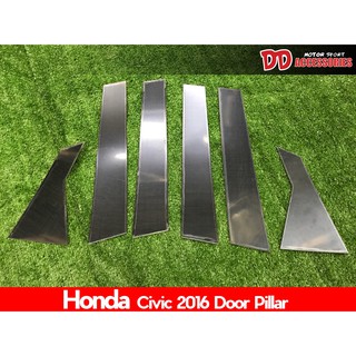 เสาประตู Honda Civic 2016 2017 2018 2019 2020 FC (6 ชิ้น) สีดำเงา