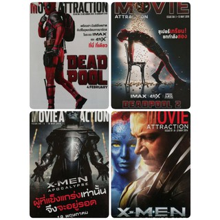 แฮนด์บิลหนังฮีโร่Dc Star Wars, Transformers, Pacific Rim,Dead Pool, X-Mens, วันเดอร์วูแมน, จัสติกลีก