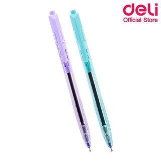 Deli Q34 Ball point pen ปากกาลูกลื่น หมึกน้ำเงิน เส้น 0.5mm (คละสี 2 แท่ง) สุดค้ม ปากกา เครื่องเขียน อุปกรณ์การเรียน school