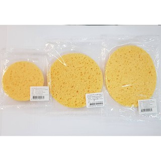 🌟 ฟองน้ำ ทำความสะอาด และ ขัดสิวเสี้ยน จาโซ่ JASO FACE SCRUB SPONGE