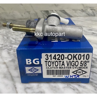 BGF แม่ปั้มครัชบน TOYOTA VIGO 5/8นิ้ว (#31420-OK010) ราคาต่อชิ้น