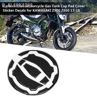 B_Alaska328 สติกเกอร์คาร์บอนไฟเบอร์ ติดฝาถังน้ํามันรถจักรยานยนต์ สําหรับ Kawasaki Z900 Z650 17-18