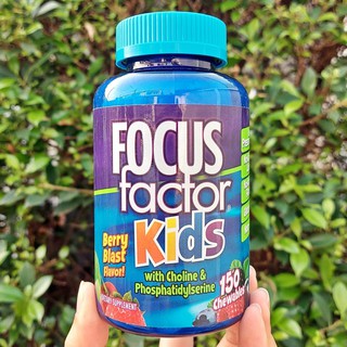 วิตามิน สำหรับเด็ก Kids with Choline &amp; Phosphatidylserine Berry Blast flavor 150 Chewables