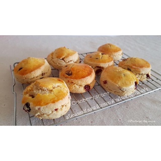 สโคนเนยฝรั่งเศส scone