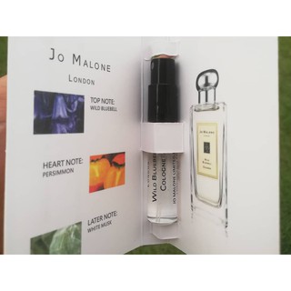 น้ำหอม ตัวเทส แบรนด์แท้ ขนาด 2ml 💕💕 Jo Malone wild bluebell cologne