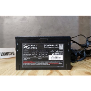 Power Supply SuperFlower 600W