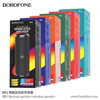 Borofone BR1  5.0ลำโพงบลูทูธพกพา ของแท้100%