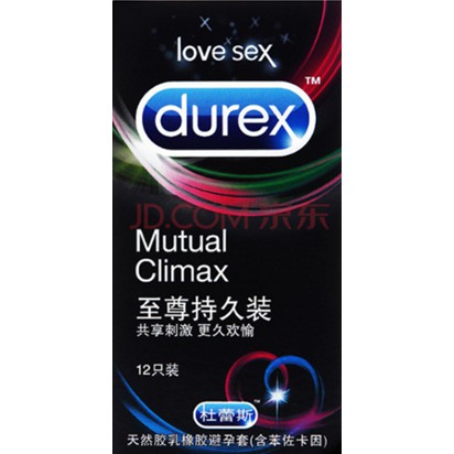 ถุงยางอนามัย Durex Mutual Climax | Shopee Thailand