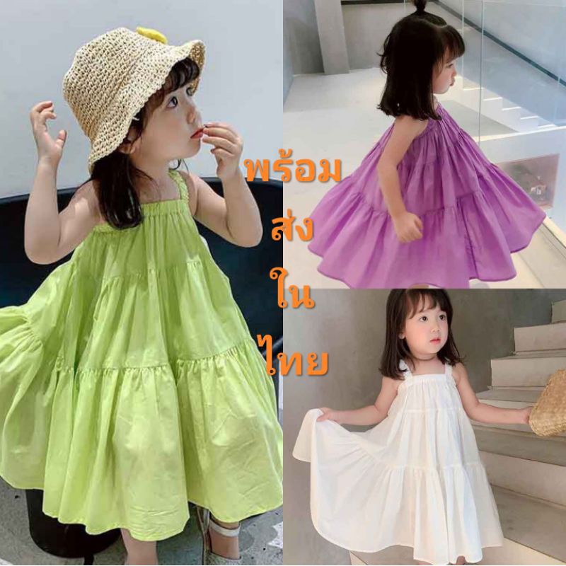 [Y D]062 พร้อมส่ง ชุดเดรสแขนกุดเด็กผู้หญิง ชุดชายหาด