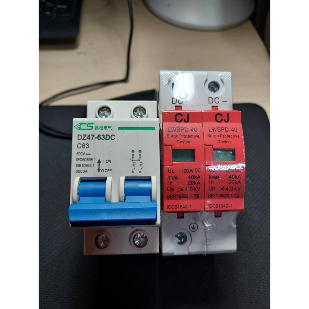 ชุดเบรคเกอร์ DC 63 CS 500V และ กันฟ้าผ่า DC1000V CJ ,500V DC Breaker with DC SPD1000V