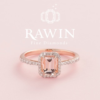 แหวนเพชร Pink Morganite