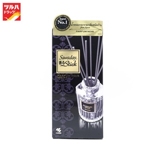 SAWADAY KAORU STICK PARFUM NOIR / ซาวาเดน้ำหอมชนิดก้าน นัวร์ สีดำ