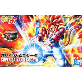 Figure-rise Standard Super Saiyan 4 Gogeta (Plastic model)