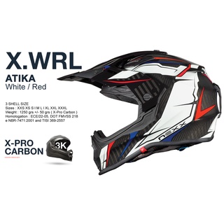 หมวกกันน็อค NEXX. X.WRL ATIKA White / Red  (X-PRO CARBON 3K) 2 VISORS INCLUDED