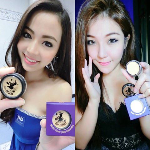 M-Blithe Matte Cover Skin Concealer  มี 4 เบอร์ 1ตลับ เอ็มบลาย คอนซีลเลอร์ เอมไบร์ท คุมมัน ติดทนนาน 