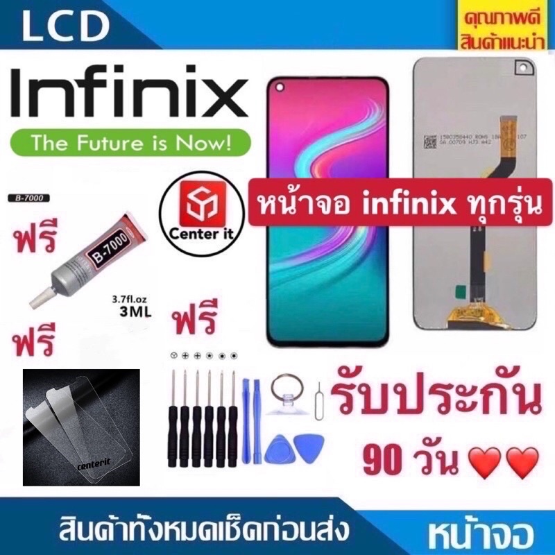 หน้าจอ LCD จอ+ทัช infinix smart2 X5515 smart2 hd smart 2pro smart 3plus smart4 X653 smart5 S4 X626 s