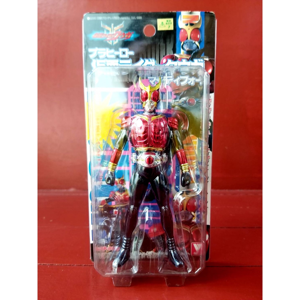 [VINTAGE RARE 2000] YUTAKA : MASKED RIDER KUUGA MIGHTY FORM CHROMIUM Ver. สินค้าปี 2000 ของใหม่ มือ 1 ของแท้ 100%