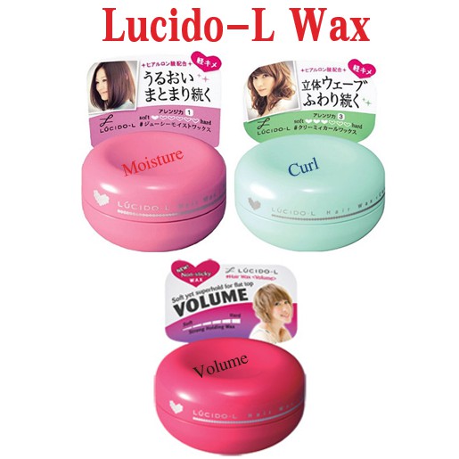 Lucido L Wax ล ซ โด แอล แว กซ จ ดแต งทรงผม Shopee Thailand