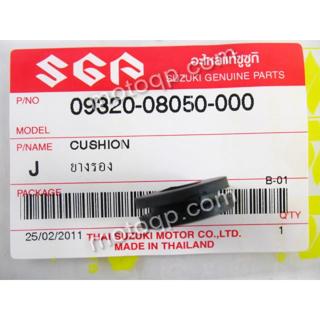 【 แท้  】 ซูซูกิ ลูกยาง กันร้อน ท่อไอเสีย Step Hayate Shogun Lets Nex สเตป เสื้อไฟตัวหลัง Best เบส ยึ