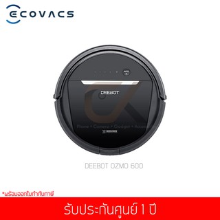 หุ่นยนต์ดูดฝุ่น ECOVACS DEEBOT OZMO 600 (Model: DD3G)