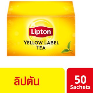 ชาลิปตัน yellow  จำนวน 50 แพ็ค