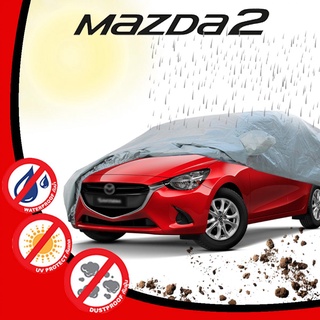 ผ้าคลุม MAZDA 2 ผ้าคลุมรถยนต์ กันแดด กันฝน รุ่น มาสด้า 2 MAZDA 2 ปี 2015 - 2019 สีเทา 1 ชิ้น