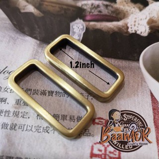 1.2 inch 1 pcs BGN2001a ห่วงเลื่อนสาย ห่วง เหล็ก เหลี่ยม สีทอง รมดำ ขนาด 1.7 cm x 3.8 cm