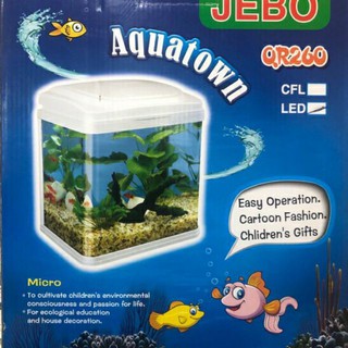 ตู้ปลานาโน ตู้เลี้ยงปลาพร้อมอุปกรณ์ JEBO QR 260