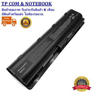 Battery HP-COMPAQ  COMPAQ CQ32 CQ42 CQ43 CQ56 CQ62 G4 G32 DM4 HP1000 HP2000  แบตเตอรี่โน๊ตบุ๊ค HP-COMPAQ (ของเทียบ OEM)