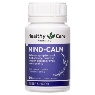 แบรนด์ Healthy Care  สูตร Mind-Calm