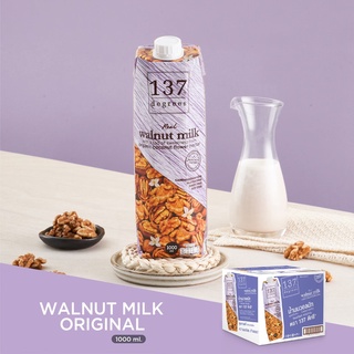 137 ดีกรี นมวอลนัท สูตรดั้งเดิม ขนาด 1000ml x 12 (Walnut Milk Original 137 Degrees Brand)