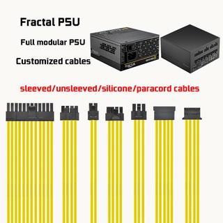 Dreambigbyray mod สายเคเบิ้ล psu ION ION+ แบบเปลี่ยน